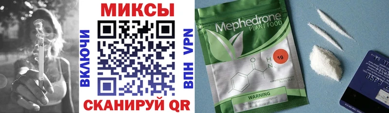что такое   Бакал  БУТИРАТ BDO 33% 