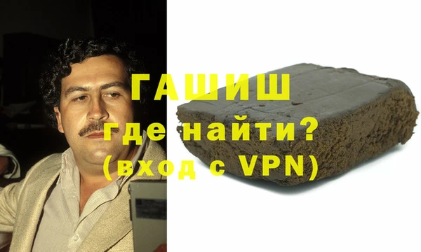ECSTASY Алексин