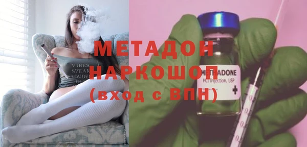ECSTASY Алексин