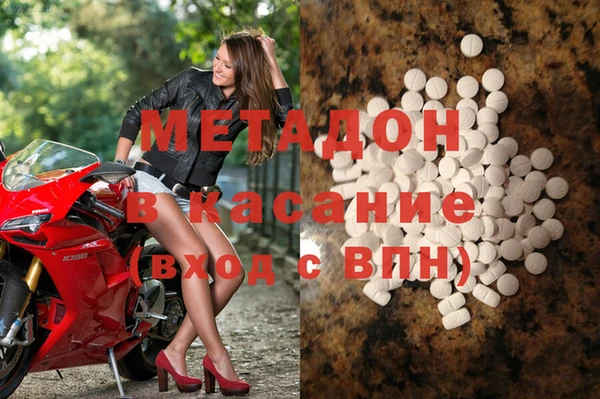 ECSTASY Алексин