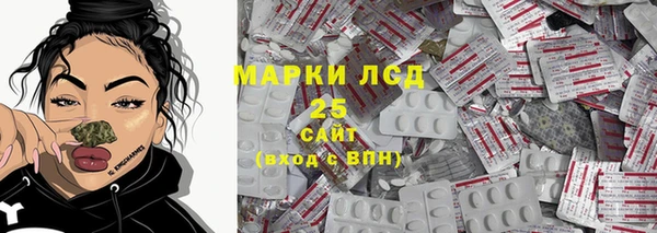 альфа пвп VHQ Алзамай