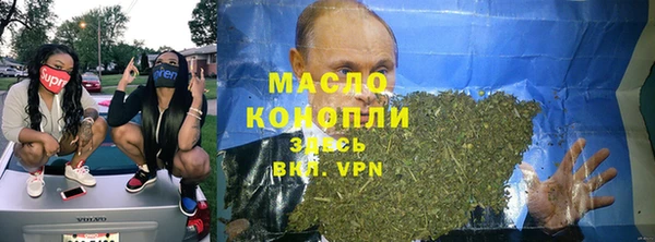 альфа пвп VHQ Алзамай