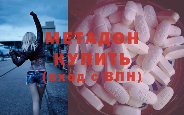 альфа пвп VHQ Алзамай