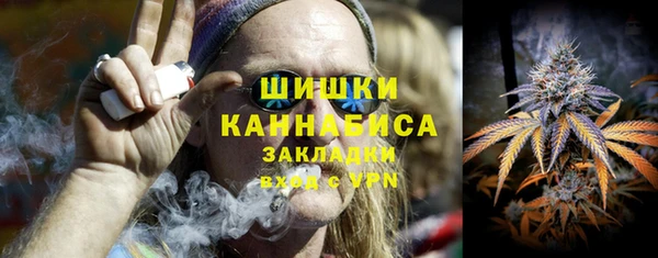 гашиш Абинск