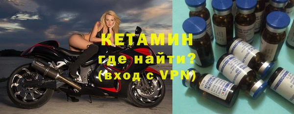 альфа пвп VHQ Алзамай