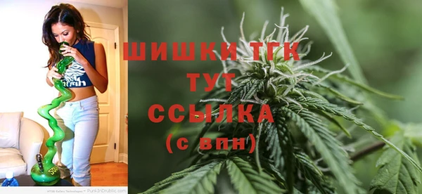 альфа пвп VHQ Алзамай