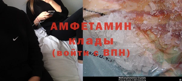 МДМА Алексеевка