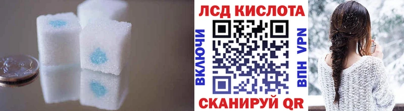 наркота  Бакал  ЛСД экстази кислота 