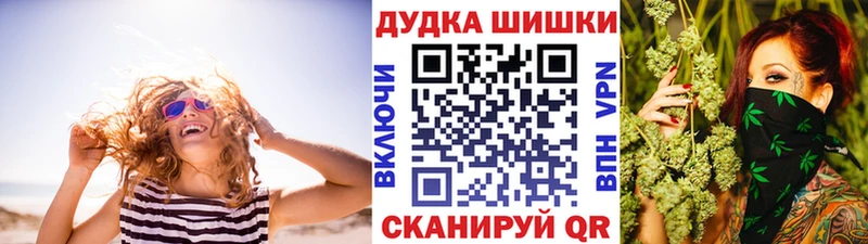 Конопля VHQ  наркошоп  Бакал 